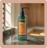 Arkemusa | Lockencreme - Jojoba - 150 ml - Intensive Produktbild-Vorschau 4