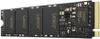 NM620 1 TB (PCIe 3.0 x4, NVMe 1.4, M.2 2280) Produktbild-Vorschau 2