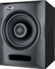 Fluid Audio FX80 V2 - aktiver Studiomonitor Produktbild-Vorschau 2