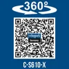 Escoba eléctrica inalámbrica Scheppach C-S610-X - Ancho de Vista previa de la imagen del producto 9