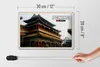 Blechschild Reise 30x20cm Peking China Lama Tempel Produktbild-Vorschau 5