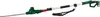 A cordless telescopic hedge trimmer is shown against a white background. Produktbild-Vorschau