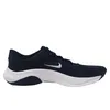Nike Nike Legend Essential 3 męskie czarno-białe Podgląd zdjęcia produktu 34