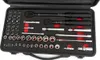 Momentsets, 55-delig, 1/4 en 3/8 inch, met momentbereiken Productafbeelding-voorbeeld 7