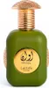 Lattafa Pride Awaan EDP 100 ml UNISEX Voir les images du produit 1