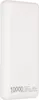 Extralink Powerbank EPB-098W 10000mAh Weiß Powerbank, USB-C Produktbild-Vorschau 4