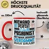 Posaunist Geschenk Tasse Lustige Geschenkidee für Posaunist Produktbild-Vorschau 3