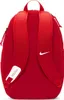 Nike Academy Team 2.3 červený 30L batoh Náhľad obrázku produktu 12