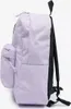 JanSport Batohy Superbreak One Pastel Lilac, EK0A5BAGW301 Náhled obrázku produktu 13