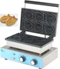 BH-1005 Taiyaki gofrownica rybki Podgląd zdjęcia produktu 1