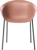 BELIANI Gartenstuhl 2er Set Braun und Schwarz Kunststoff Produktbild-Vorschau 6