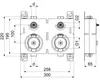 Serrures et accessoires : Bloc de montage double, type 2" Voir les images du produit 2