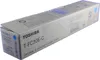 Toshiba tonercartridge voor TOSHIBA kopiermachine e-Studio Productafbeelding-voorbeeld 1
