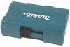 Makita B-54081 Ratschen + Bit-Set Produktbild-Vorschau 3