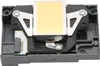 A close-up, top-down view of a printer print head assembly. Produktbild-Vorschau