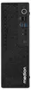 Mini PC MEDION Picoworx T80 III (Slim, Core Ultra 7 258V, Náhľad obrázku produktu 3