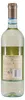 Valmarone Pinot Grigio DOC -trocken- (6 x 0,75L) Produktbild-Vorschau 3