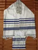 Jüdischer Tallit-Talit-Gebetsschal und Talis-Tasche Náhled obrázku produktu 2