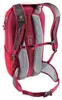 Deuter Race 16, Turistika, Třešeň (ovoce), 590 g, 260 mm, Náhled obrázku produktu 3