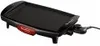Moulinex CB560811, Stahl, Thermoplast, Schwarz, Rot, 1,1 m, Produktbild-Vorschau 2