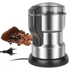 Gewürzmühle elektrisch 300W, mit 4 Edelstahlklingen, Produktbild-Vorschau 1