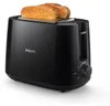 Philips Daily Collection Toaster, 2 Toastschlitze, Produktbild-Vorschau 1