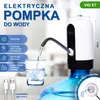 DOZOWNIK DO WODY ViO E7, ELEKTRYCZNA POMPKA DO BUTLI 13L I Podgląd zdjęcia produktu 2