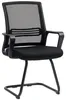 HOMCOM 2er-Set ergonomische Schreibtischstühle, Produktbild-Vorschau 1