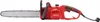 Mountfield Motosega Elettrica a Catena MTF CSE 200 OT Anteprima dell’immagine prodotto 8