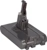 vhbw Akku kompatibel mit Dyson SV10, V8, V8 Absolute Produktbild-Vorschau 16