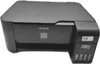 EcoTank ET-2820 A4-Multifunktions-Wi-Fi-Tintentankdrucker, Produktbild-Vorschau 31