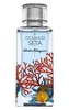 Salvatore Ferragamo Oceani di Seta, Frauen, 100 ml, Nicht Produktbild-Vorschau 5