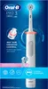 Packaging for an Oral-B electric toothbrush. Produktbild-Vorschau