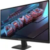 GIGABYTE GS27U 27" UHD-Gaming-Monitor - 3840 x 2160, 160Hz, Produktbild-Vorschau 16