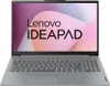 Lenovo IdeaPad Slim 3 15AMN8 82XQ008PGE (82XQ008PGE) Produktbild-Vorschau 13