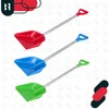 KOTARBAU® Pala per Bambini Pala da Neve con Manico in Anteprima dell’immagine prodotto 7