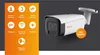 LUPUS ELECTRONICS LE232 IP-Sicherheitskamera Outdoor Produktbild-Vorschau 6
