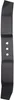 Messer 46cm für AL-KO ALKO  EASY 4.6 SP-S TECH  50423HD 492 Produktbild-Vorschau 2