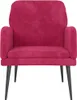 vidaXL Sessel Weinrot 62x79x79 cm Samt Produktbild-Vorschau 3