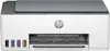 HP Smart Tank 580 All-in-One Printer - Home and home office Produktbild-Vorschau 17