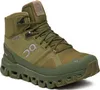 A single green hiking boot is shown against a white background. Podgląd zdjęcia produktu