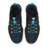 Nike Schuhe Lebron Witness V, CQ9380004 Produktbild-Vorschau 5