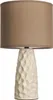 Pauleen Tischleuchte Fancy Sculpt E14 max. 20W Taupe, Creme Produktbild-Vorschau 1