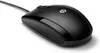 HP X500 Maus mit Kabel, Beidhändig, Optisch, USB Typ-A, Produktbild-Vorschau 5