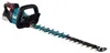 Akku-Heckenschere DUH601Z, 18Volt (blau/schwarz, ohne Akku Produktbild-Vorschau 29