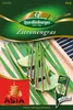 Artikelbild 1 von 'Zitronengras' aus der Kategorie Kräutersamen Produktbild-Vorschau