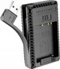 Ładowarka USB na 2x Akumulator Fuji FujiFilm NP-W126 Podgląd zdjęcia produktu 2