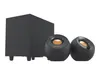 Creative Labs Creative Pebble Plus, 2.1 Kanäle, 8 W, Haus, Produktbild-Vorschau 1