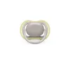 A single Philips Avent Ultra Air pacifier is shown against a white background. Anteprima dell’immagine prodotto