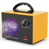 Ozongenerator | Luftreiniger & Ozonisator | Luftstrom 50 Produktbild-Vorschau 5